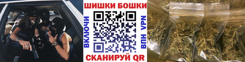 Купить наркотик аптеки Выборг Бошки Шишки гидра как войти СК МЕФ ГАШИШ Кокаин