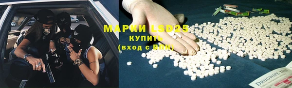 mix Бугульма