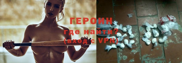 mix Бугульма