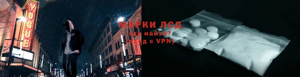 mix Бугульма