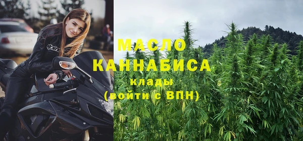 mix Бугульма