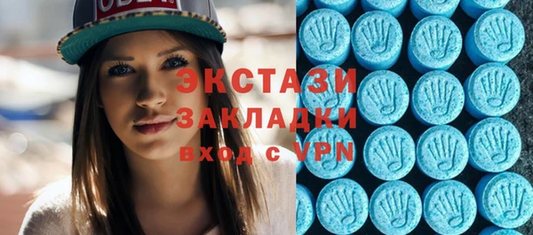 mix Бугульма