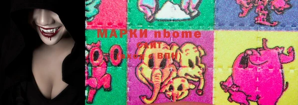 mix Бугульма
