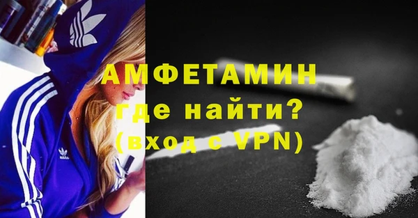 mix Бугульма