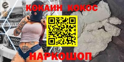 метадон Брянск