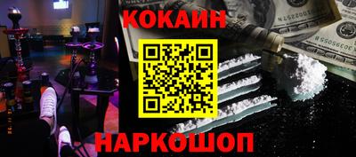 тгк Боровичи