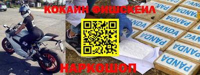 метадон Брянск