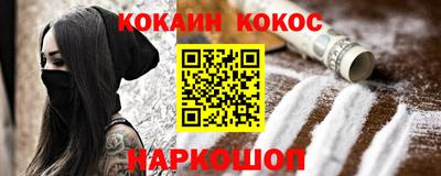 метадон Брянск