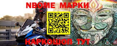 тгк Боровичи