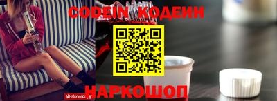 тгк Боровичи
