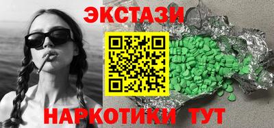 метадон Брянск