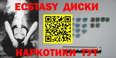 метадон Брянск