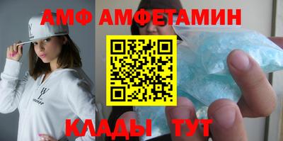 метадон Брянск