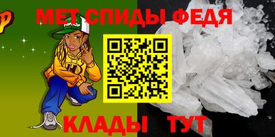 тгк Боровичи