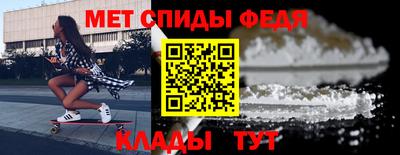 тгк Боровичи
