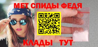 тгк Боровичи