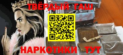 метадон Брянск
