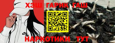 тгк Боровичи