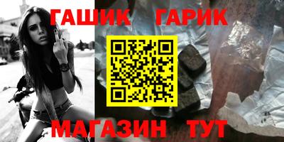 метадон Брянск