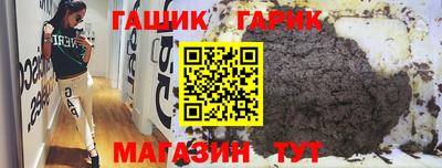 метадон Брянск