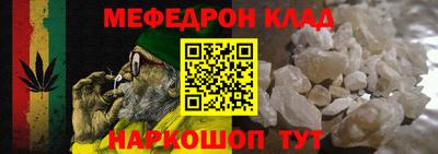 тгк Боровичи