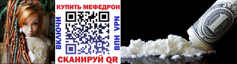 МЕФ VHQ  Выборг 