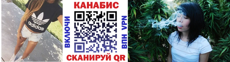 цена   Выборг  Бошки марихуана VHQ 